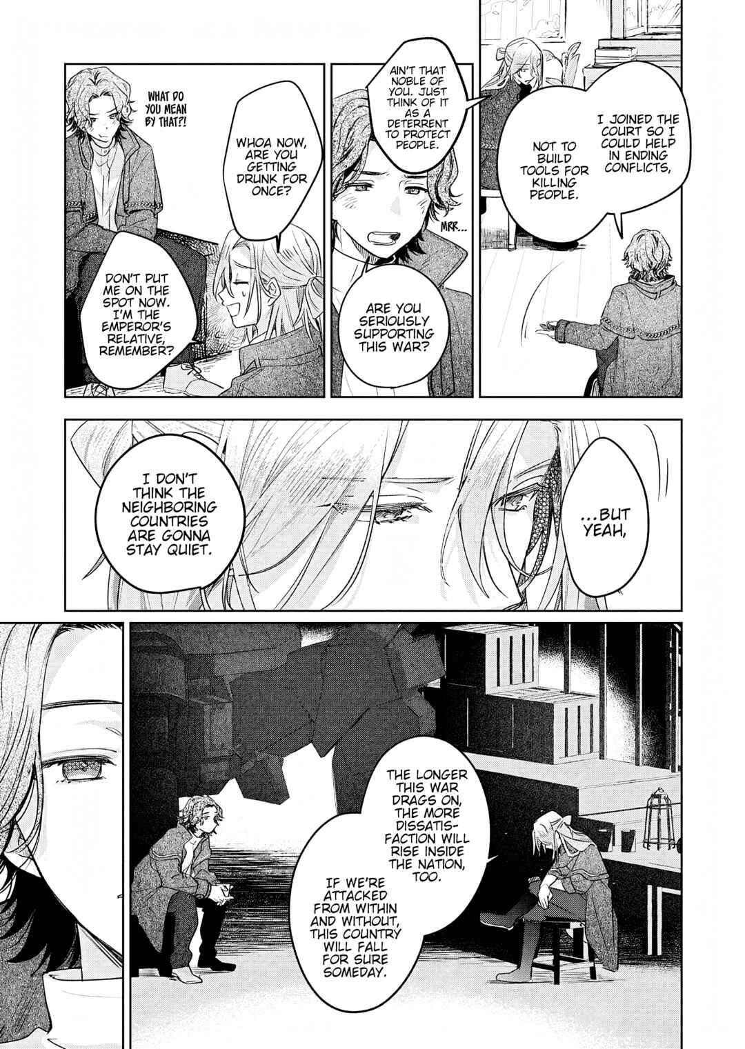 Page 7 Chapter 5 Akujo Kyosei Keikaku