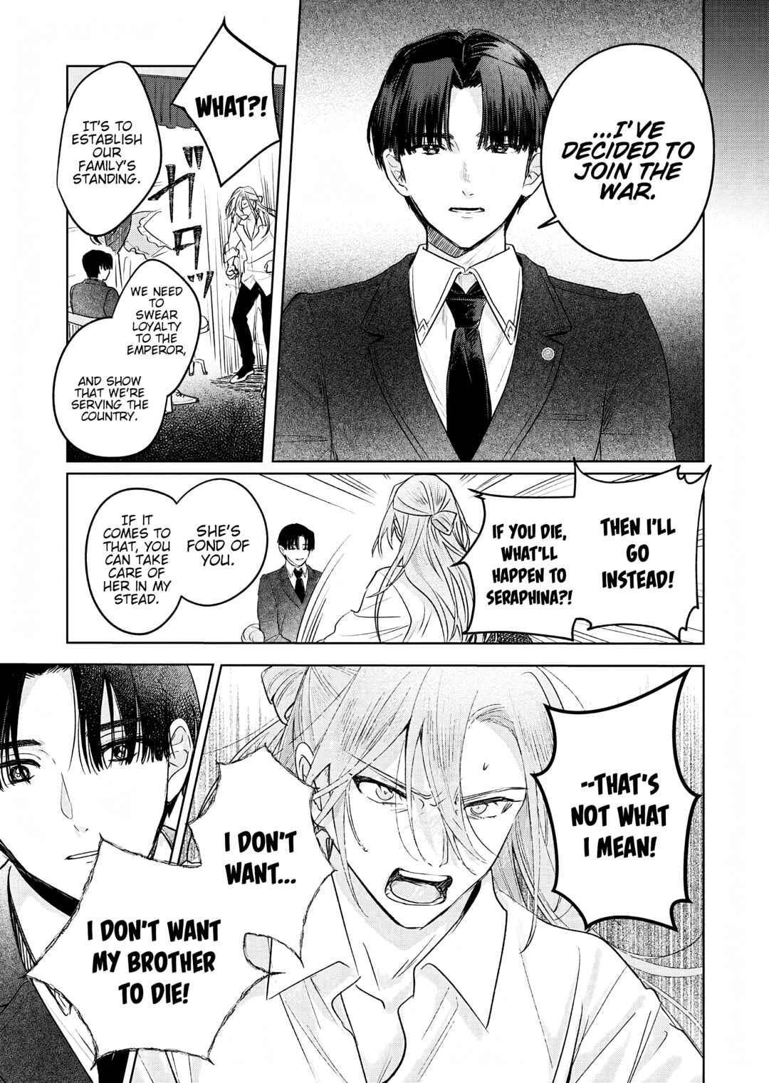 Page 9 Chapter 5 Akujo Kyosei Keikaku