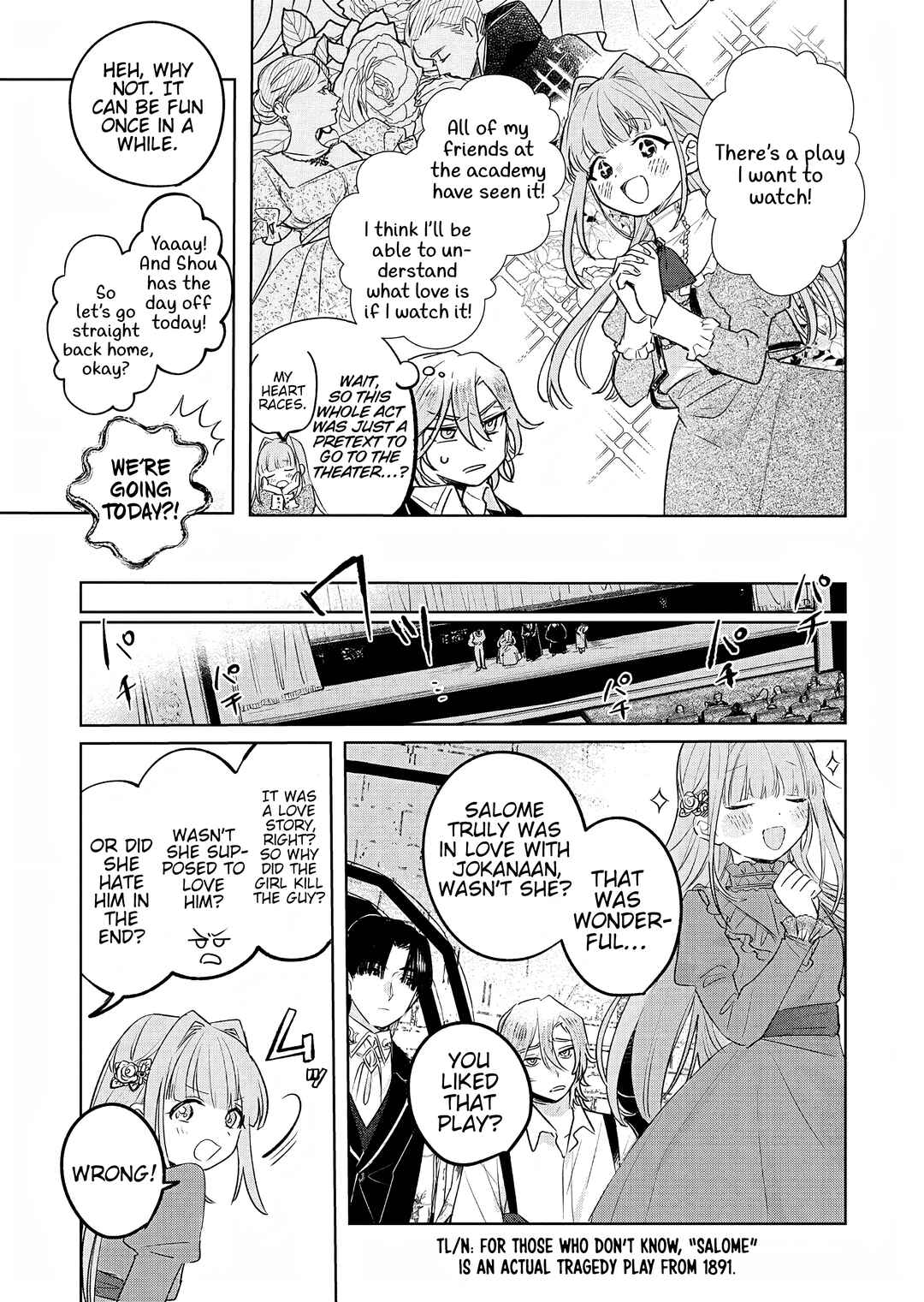 Page 13 Chapter 4 Akujo Kyosei Keikaku