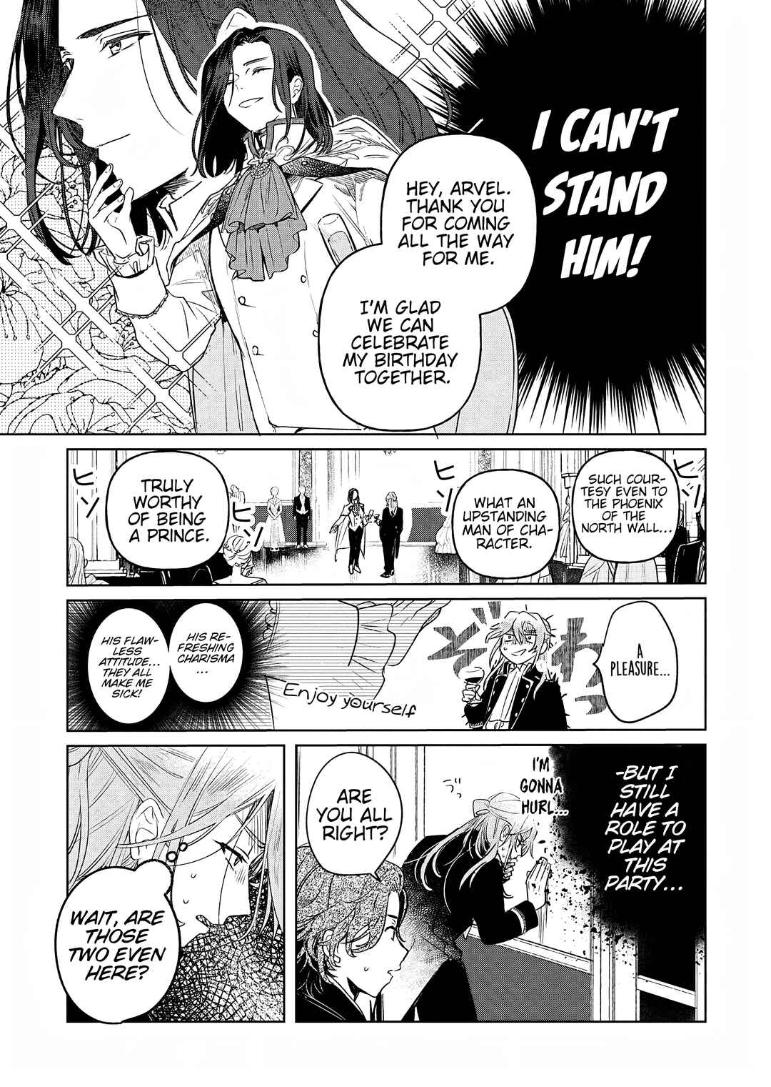 Page 17 Chapter 4 Akujo Kyosei Keikaku