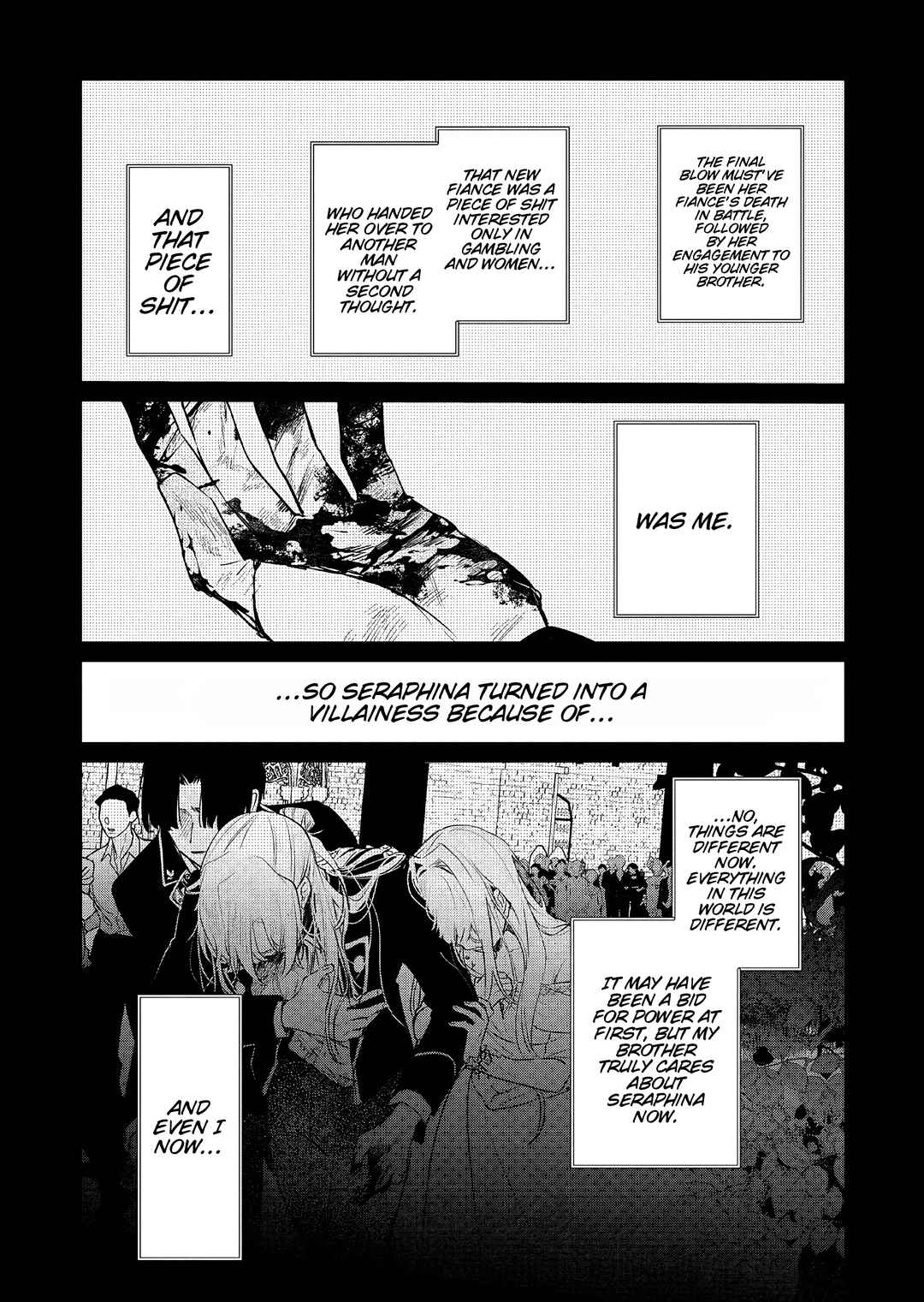 Page 21 Chapter 4 Akujo Kyosei Keikaku