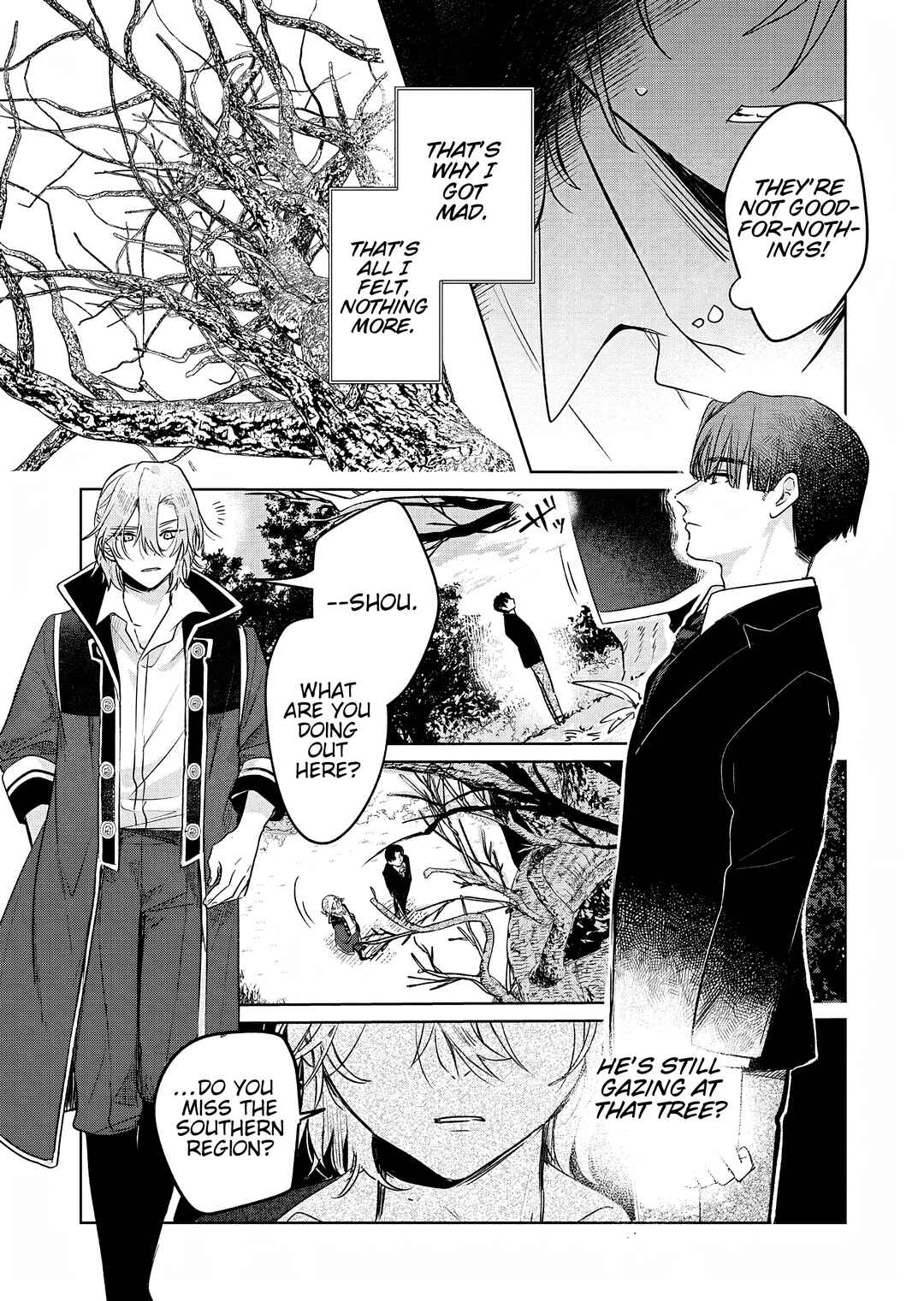 Page 5 Chapter 4 Akujo Kyosei Keikaku