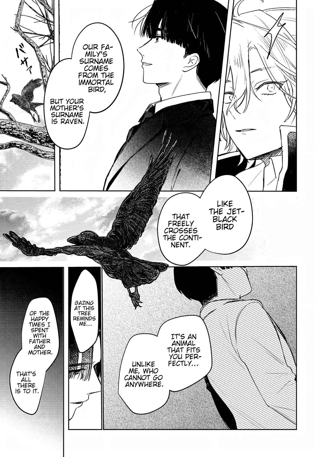 Page 7 Chapter 4 Akujo Kyosei Keikaku