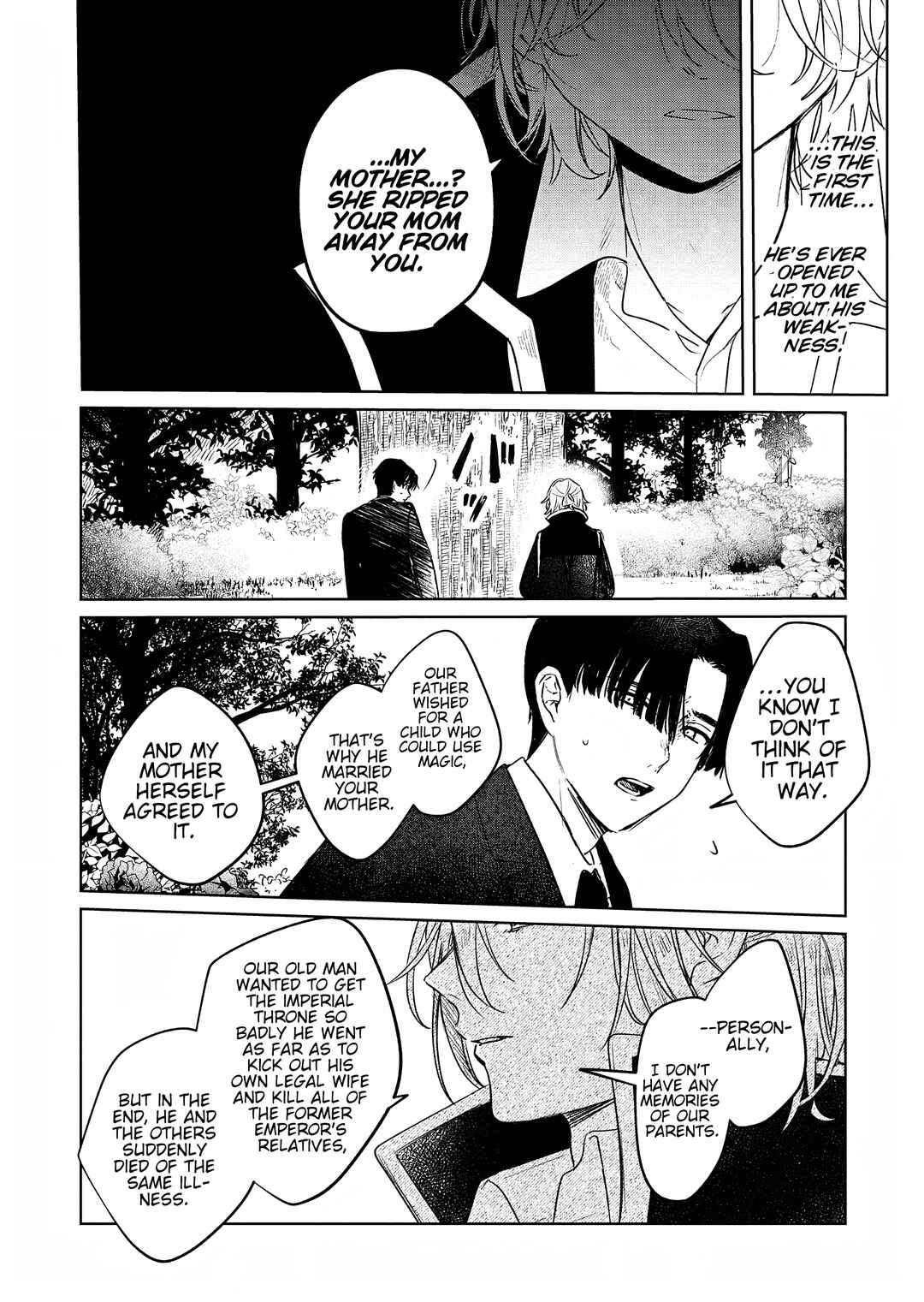 Page 8 Chapter 4 Akujo Kyosei Keikaku
