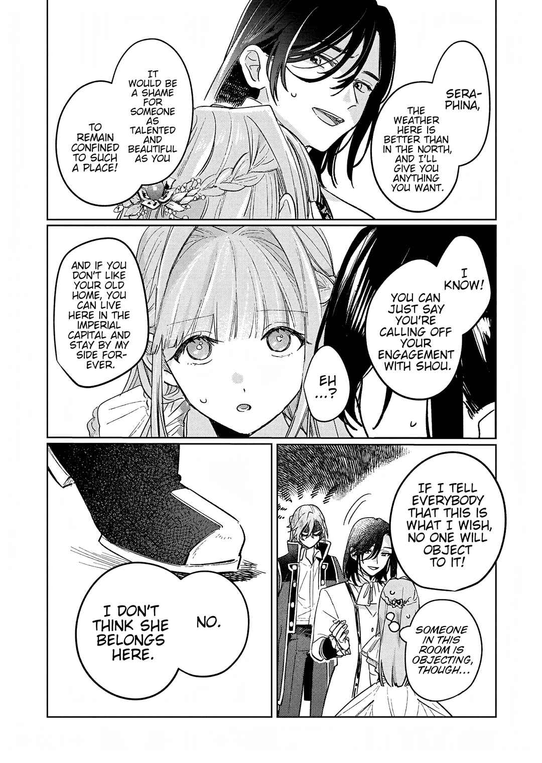 Page 2 Chapter 8 Akujo Kyosei Keikaku