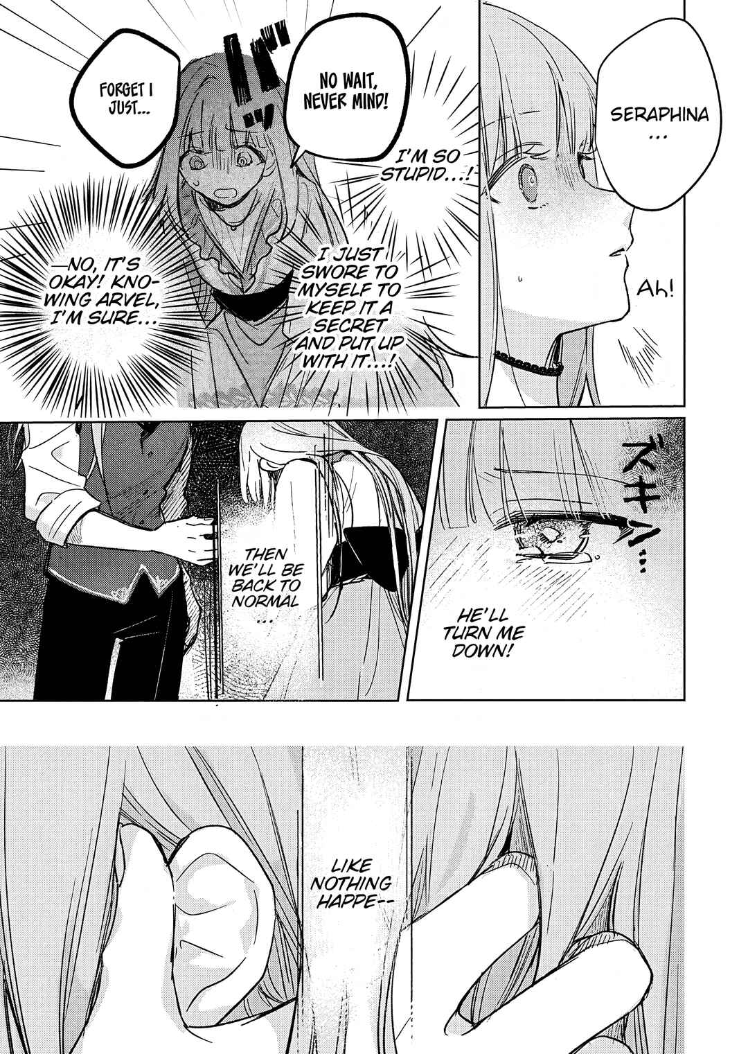 Page 20 Chapter 8 Akujo Kyosei Keikaku