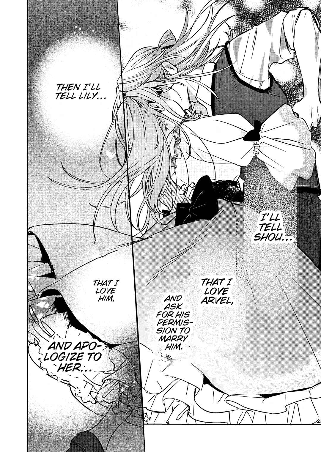 Page 23 Chapter 8 Akujo Kyosei Keikaku