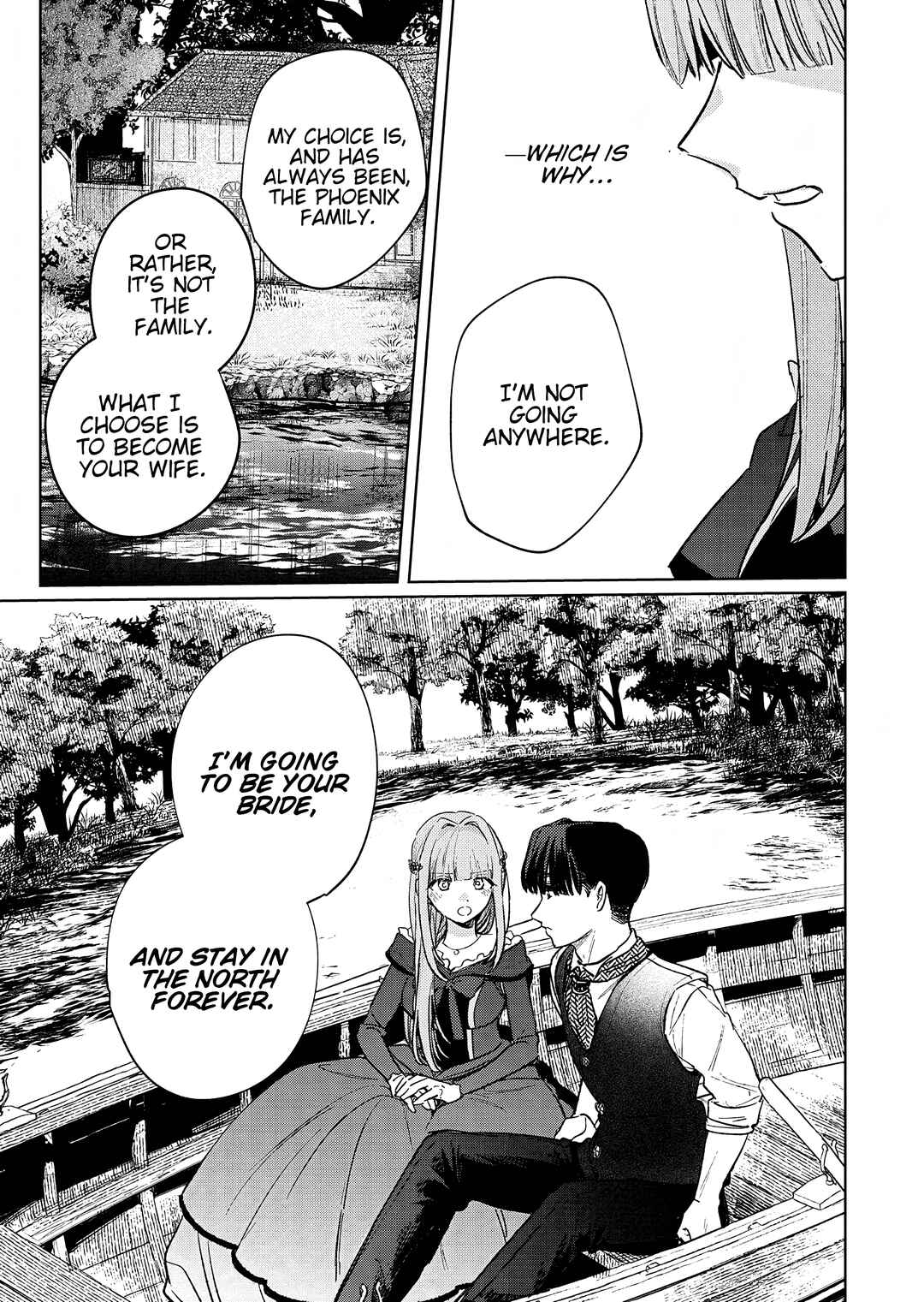 Page 28 Chapter 8 Akujo Kyosei Keikaku