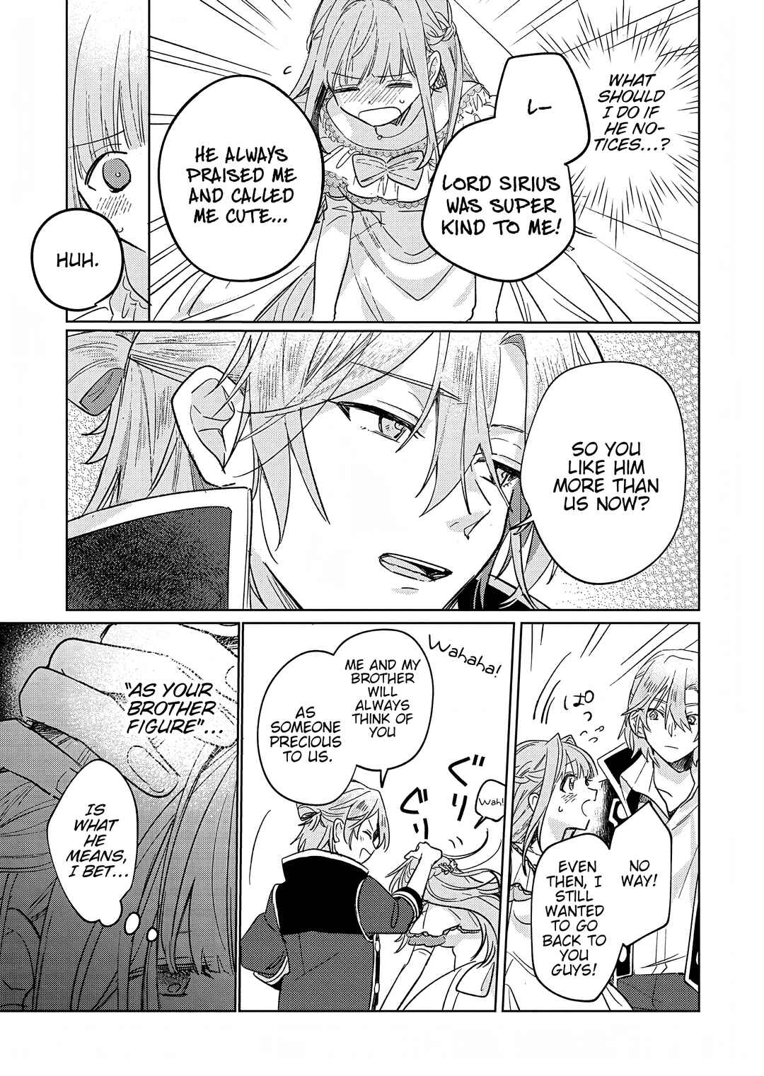 Page 5 Chapter 8 Akujo Kyosei Keikaku