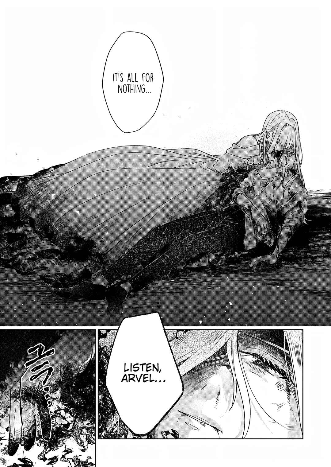 Page 13 Chapter 6 Akujo Kyosei Keikaku