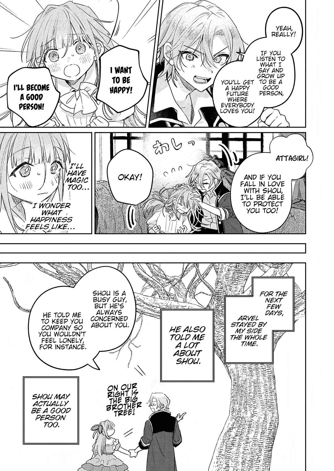Page 28 Chapter 6 Akujo Kyosei Keikaku