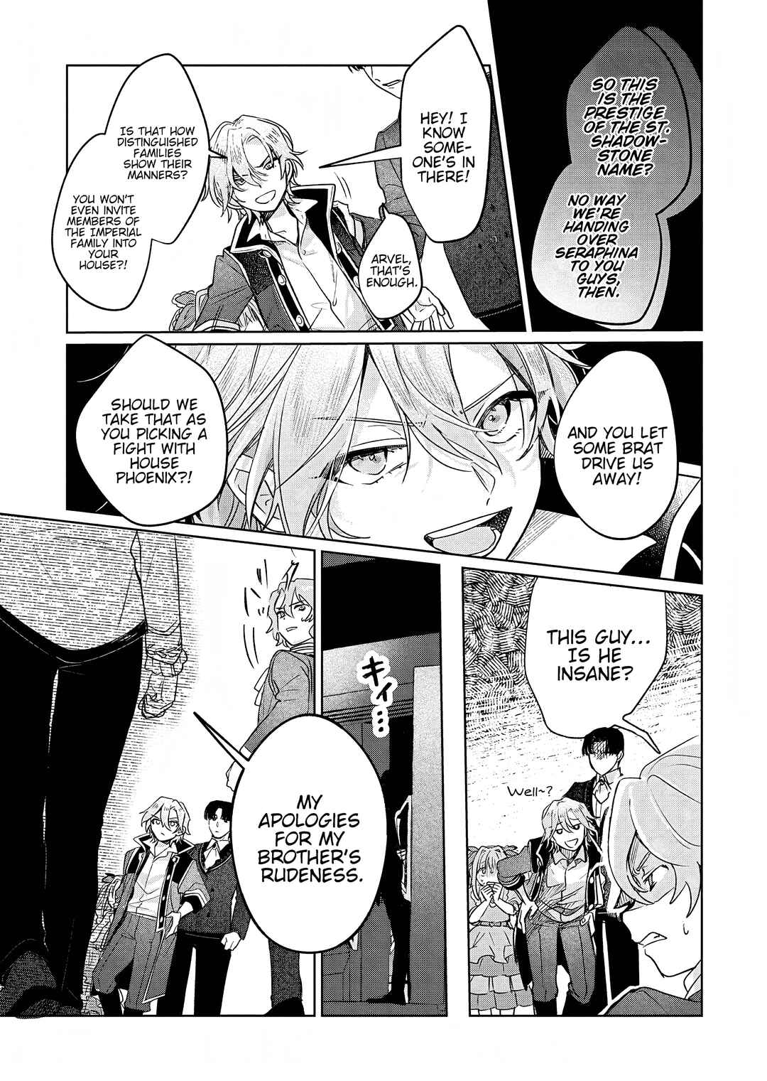 Page 30 Chapter 6 Akujo Kyosei Keikaku