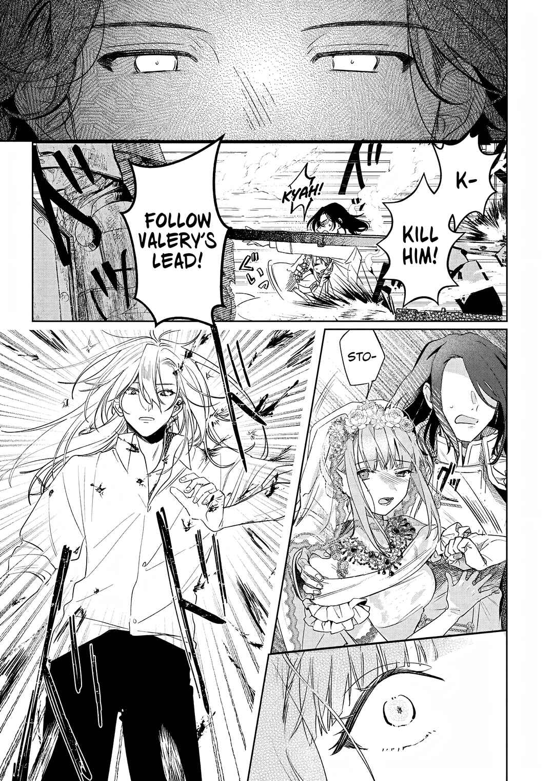 Page 5 Chapter 6 Akujo Kyosei Keikaku