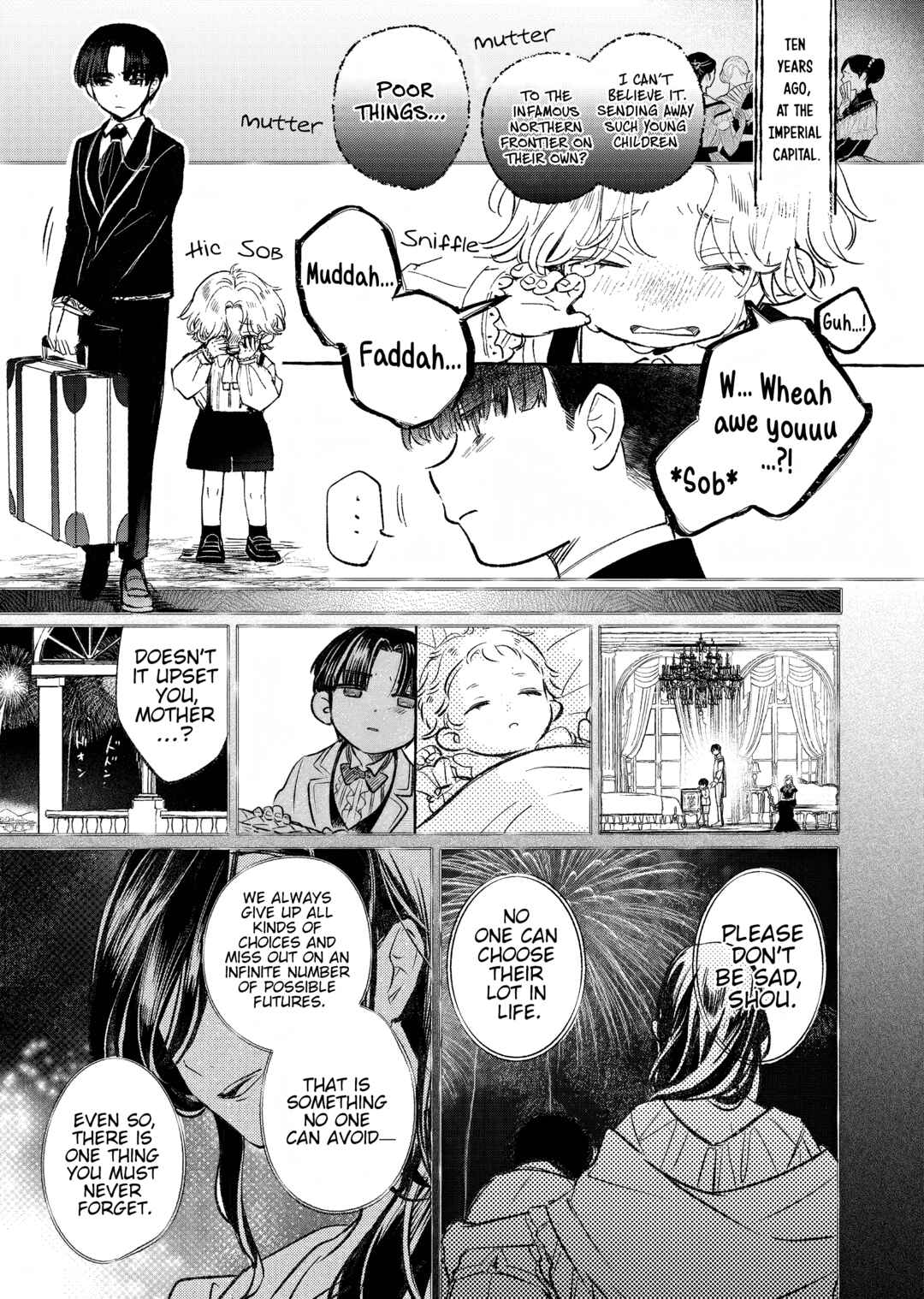 Page 1 Chapter 10.5 Akujo Kyosei Keikaku