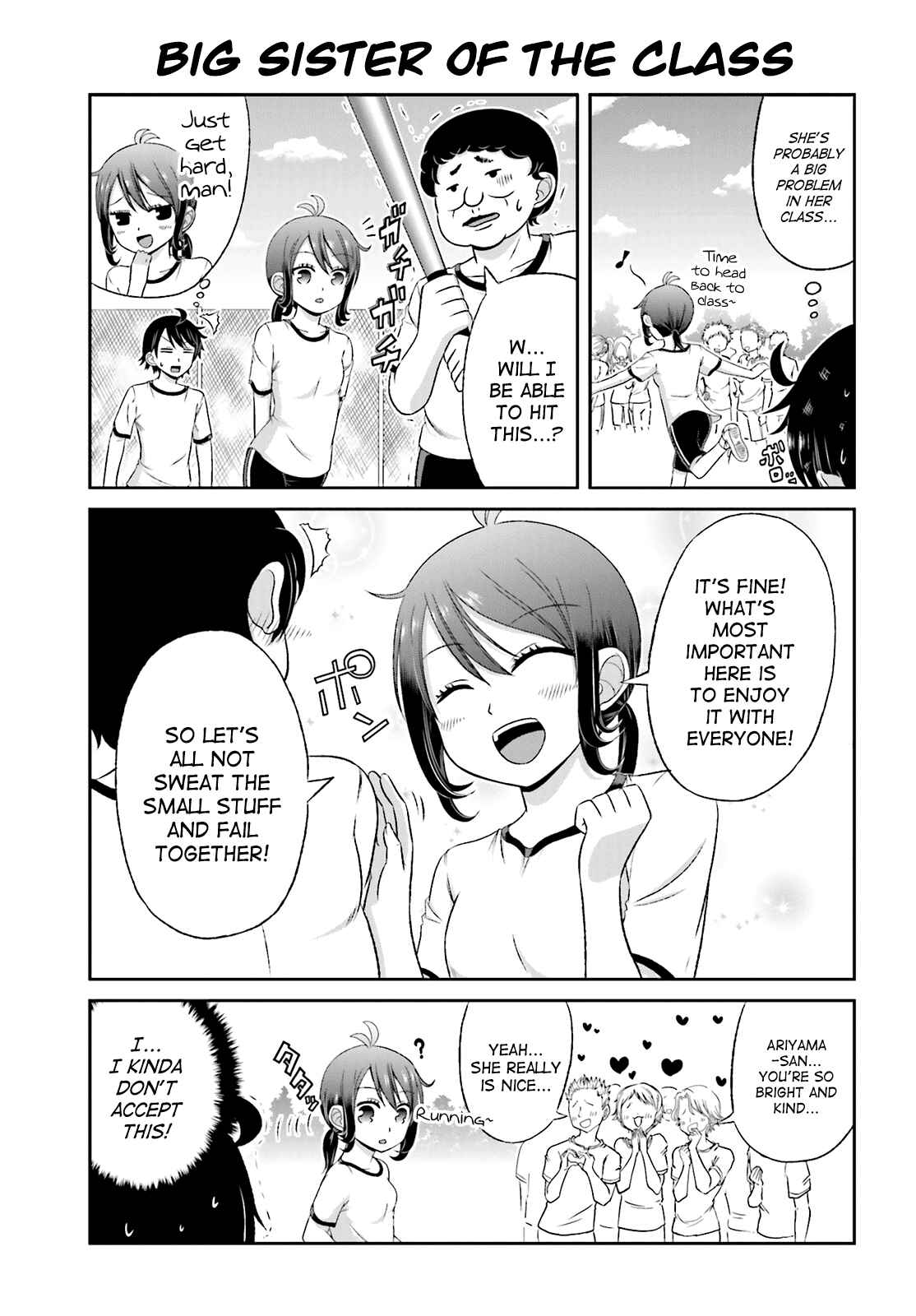 Page 3 Chapter 26 Boku no Kanojo ga Majime Sugiru Shojo Bitch na Ken