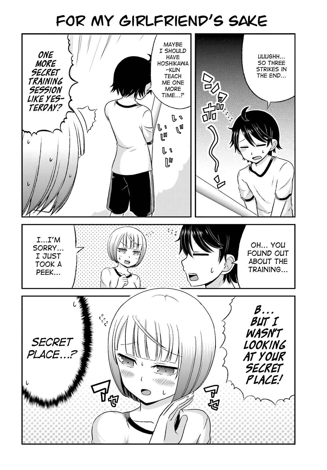 Page 6 Chapter 26 Boku no Kanojo ga Majime Sugiru Shojo Bitch na Ken