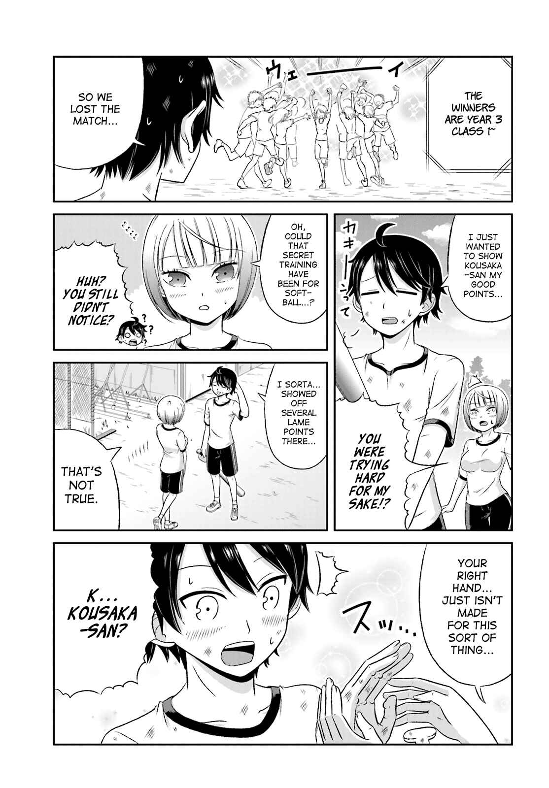 Page 7 Chapter 26 Boku no Kanojo ga Majime Sugiru Shojo Bitch na Ken