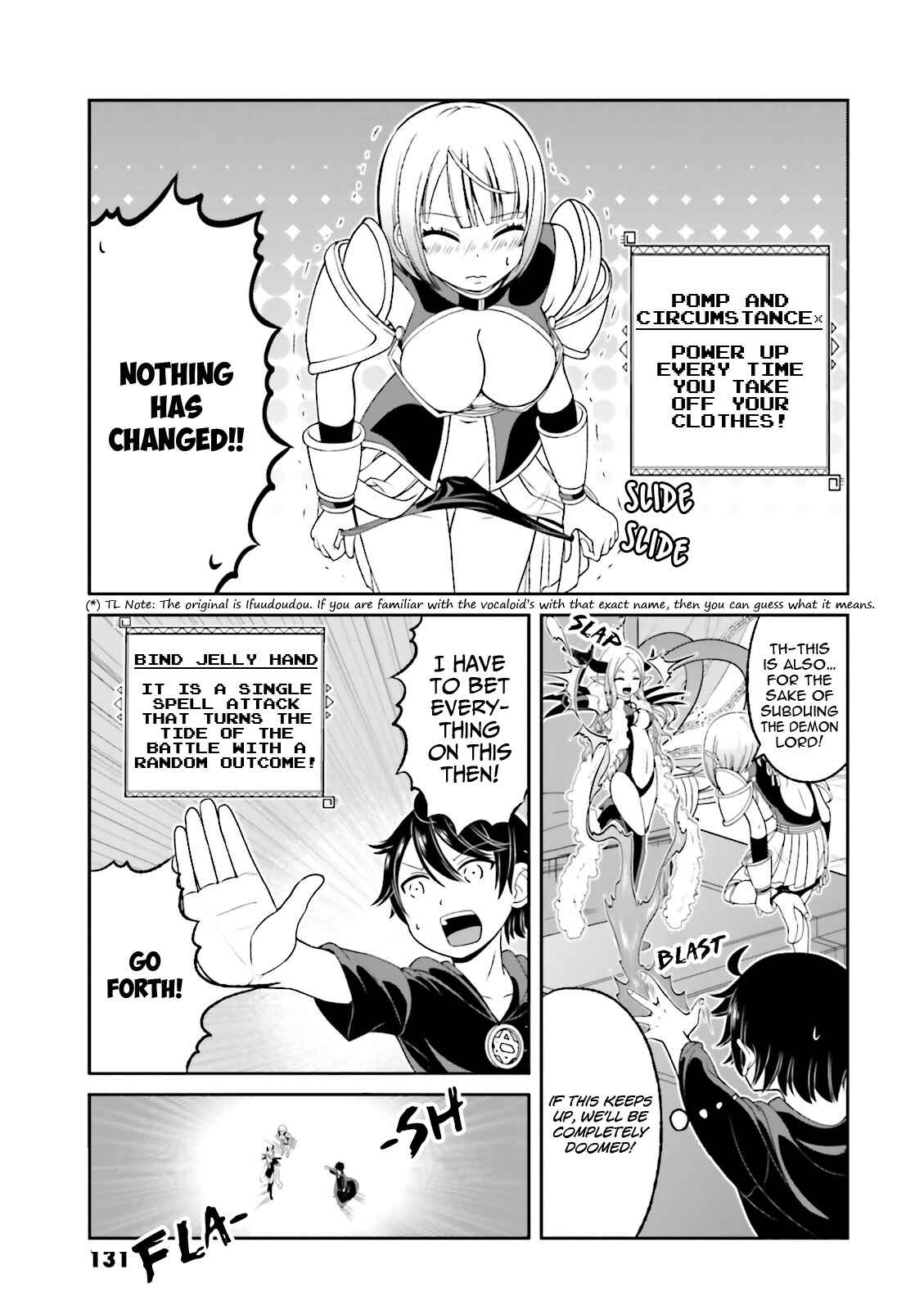 Page 4 Chapter 51.5 Boku no Kanojo ga Majime Sugiru Shojo Bitch na Ken