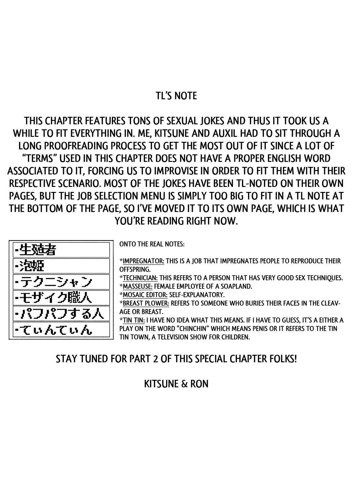 Page 16 Chapter 51 Boku no Kanojo ga Majime Sugiru Shojo Bitch na Ken