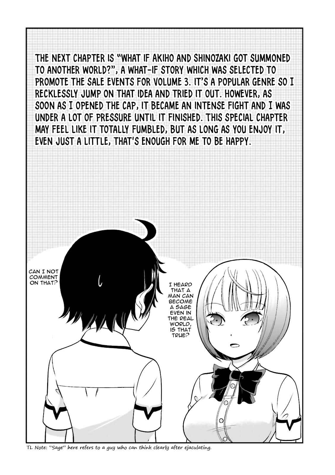 Page 3 Chapter 51 Boku no Kanojo ga Majime Sugiru Shojo Bitch na Ken