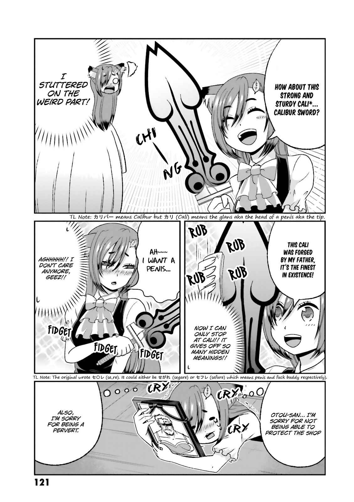 Page 8 Chapter 51 Boku no Kanojo ga Majime Sugiru Shojo Bitch na Ken