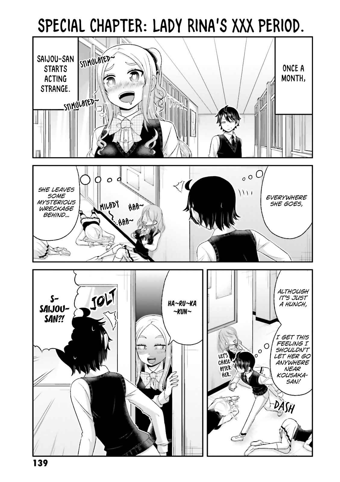 Page 2 Chapter 69.5 Boku no Kanojo ga Majime Sugiru Shojo Bitch na Ken