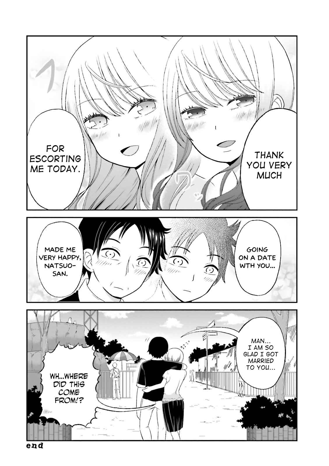 Page 11 Chapter 44 Boku no Kanojo ga Majime Sugiru Shojo Bitch na Ken