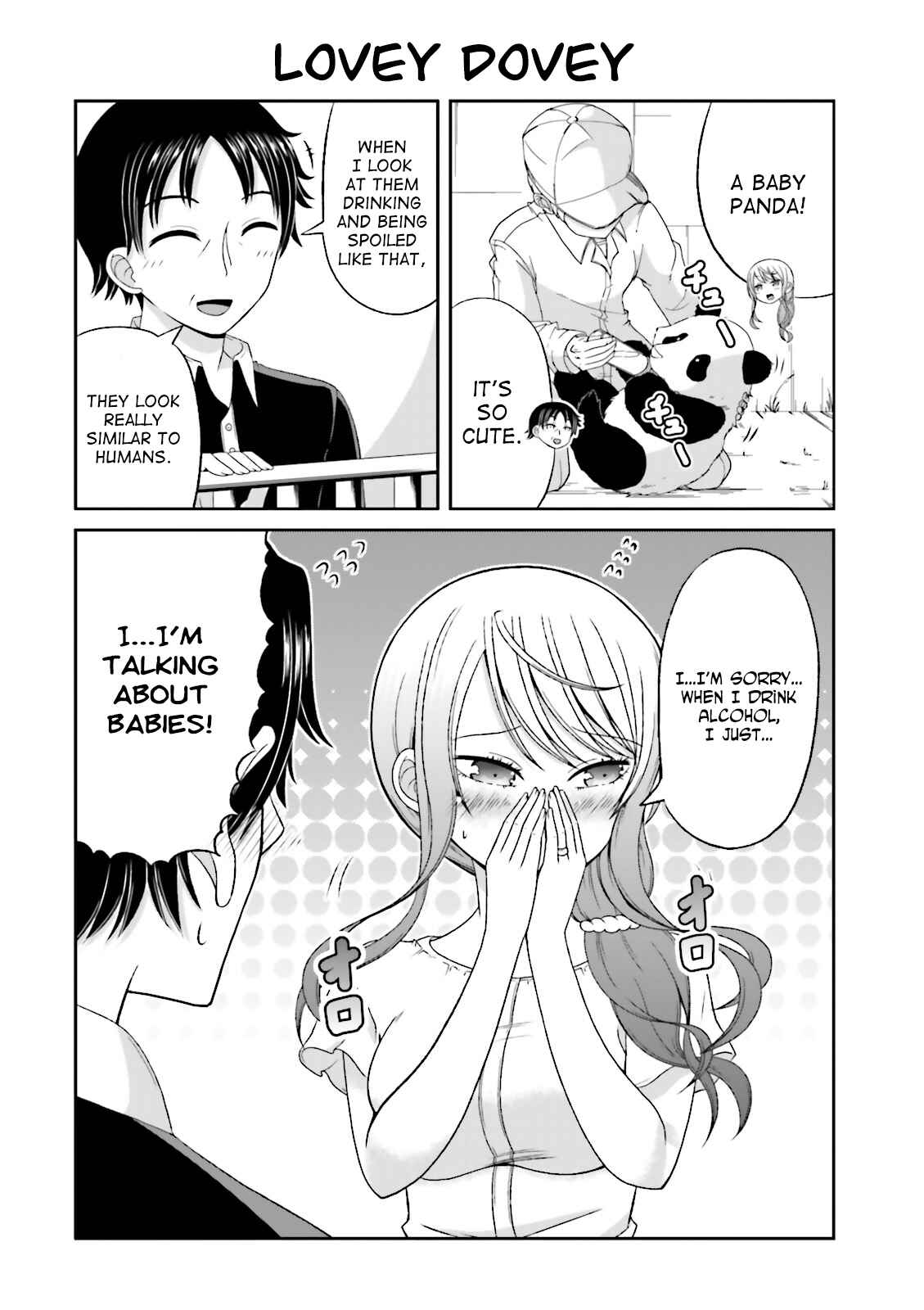 Page 7 Chapter 44 Boku no Kanojo ga Majime Sugiru Shojo Bitch na Ken