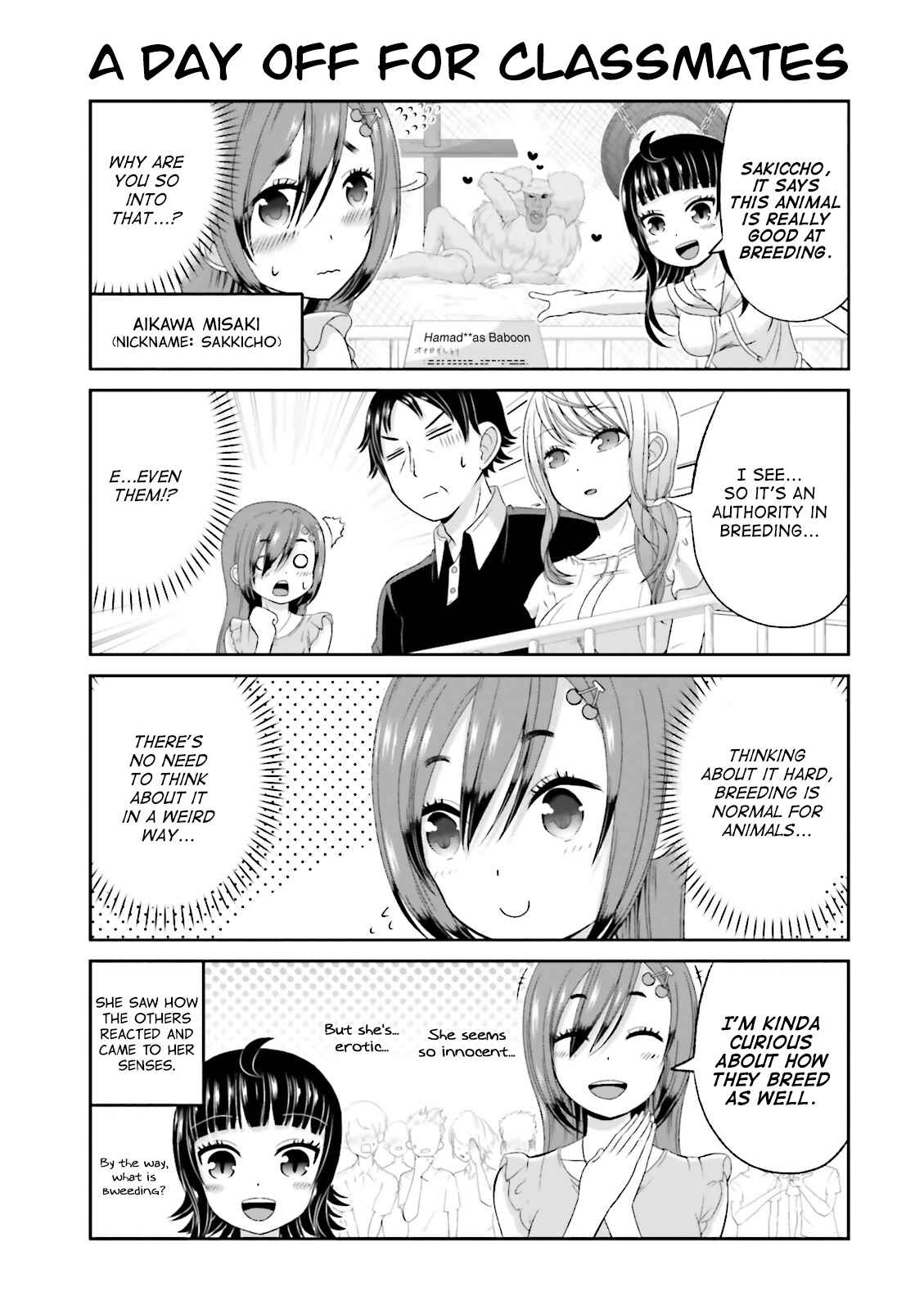 Page 8 Chapter 44 Boku no Kanojo ga Majime Sugiru Shojo Bitch na Ken