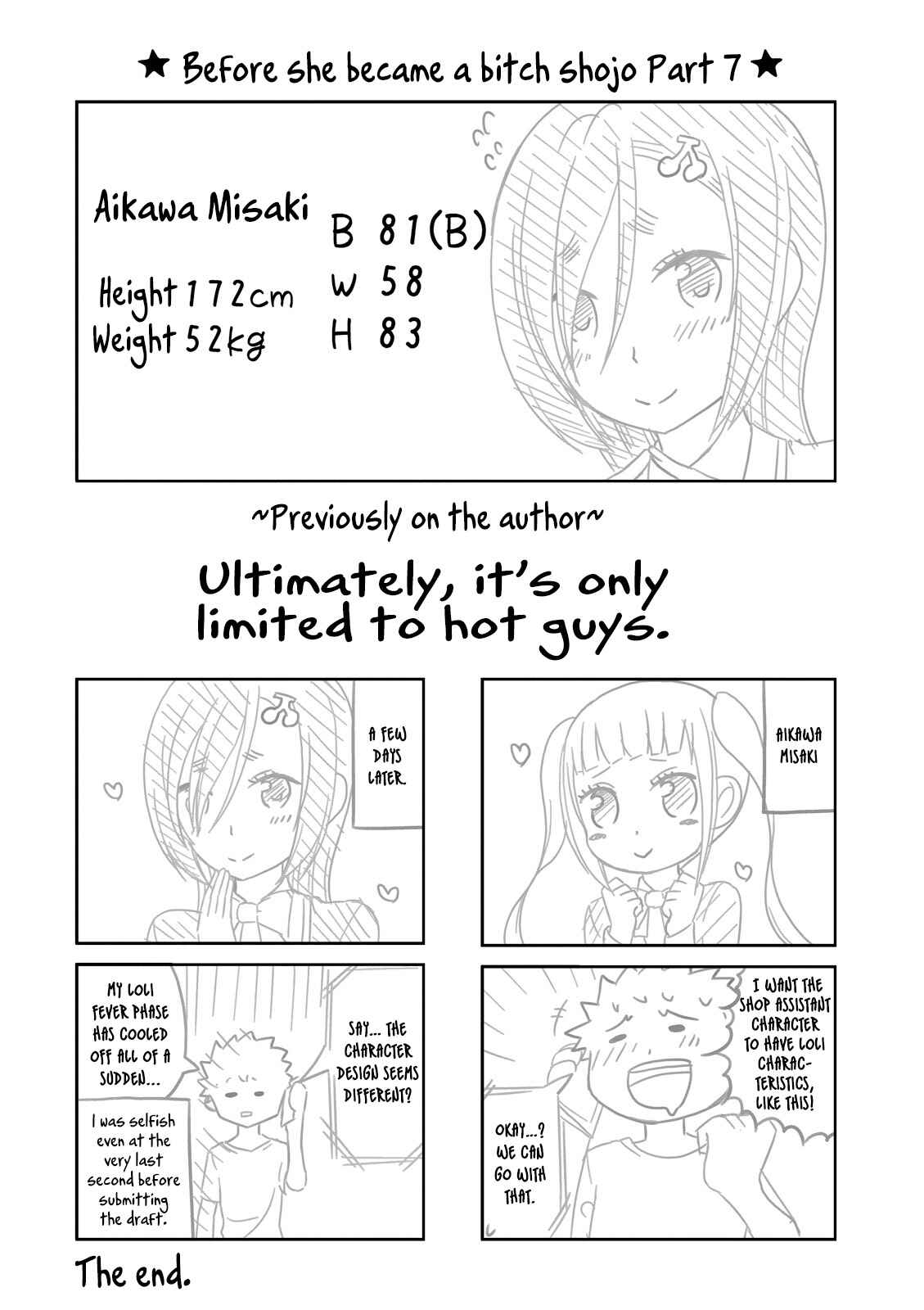 Page 11 Chapter 68.5 Boku no Kanojo ga Majime Sugiru Shojo Bitch na Ken