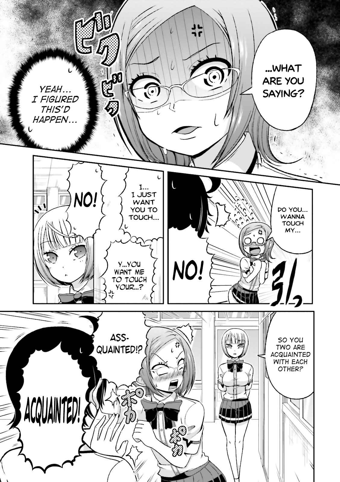 Page 3 Chapter 48 Boku no Kanojo ga Majime Sugiru Shojo Bitch na Ken
