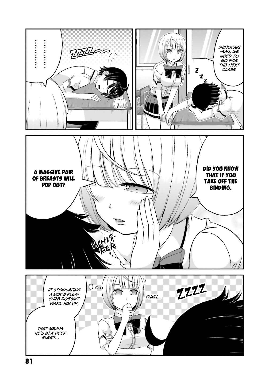 Page 4 Chapter 52 Boku no Kanojo ga Majime Sugiru Shojo Bitch na Ken