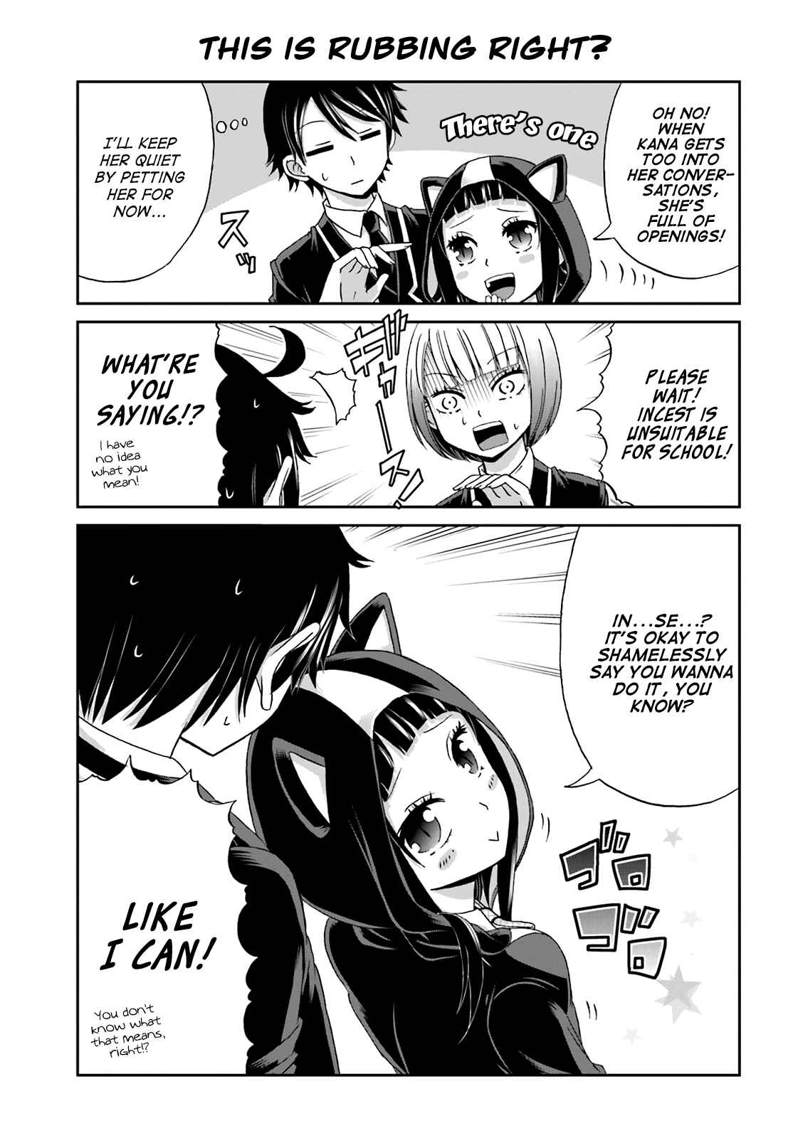 Page 3 Chapter 18 Boku no Kanojo ga Majime Sugiru Shojo Bitch na Ken