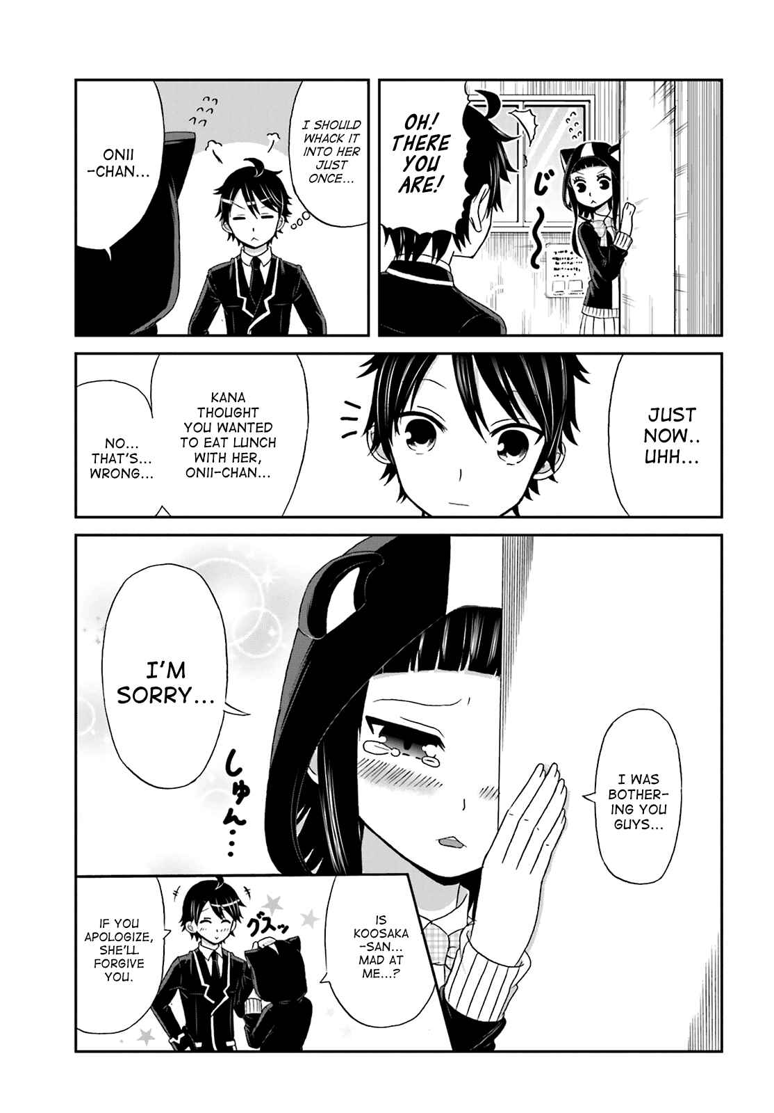 Page 7 Chapter 18 Boku no Kanojo ga Majime Sugiru Shojo Bitch na Ken