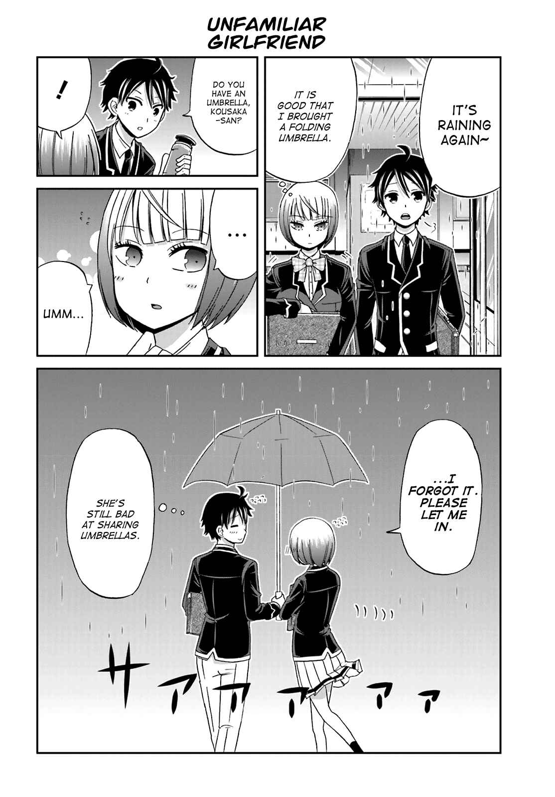Page 8 Chapter 7 Boku no Kanojo ga Majime Sugiru Shojo Bitch na Ken