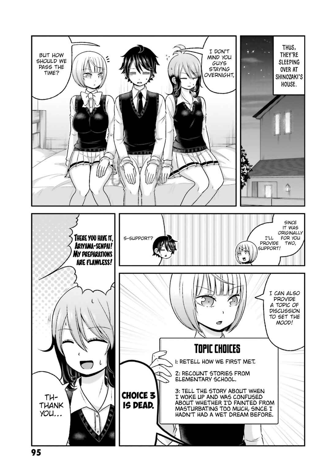 Page 4 Chapter 77 Boku no Kanojo ga Majime Sugiru Shojo Bitch na Ken