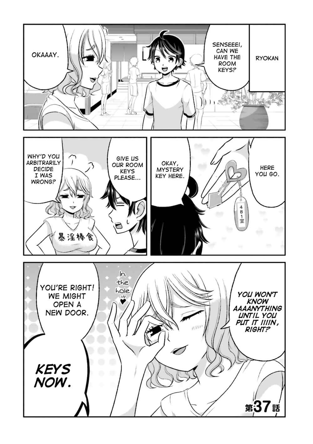 Page 1 Chapter 37 Boku no Kanojo ga Majime Sugiru Shojo Bitch na Ken