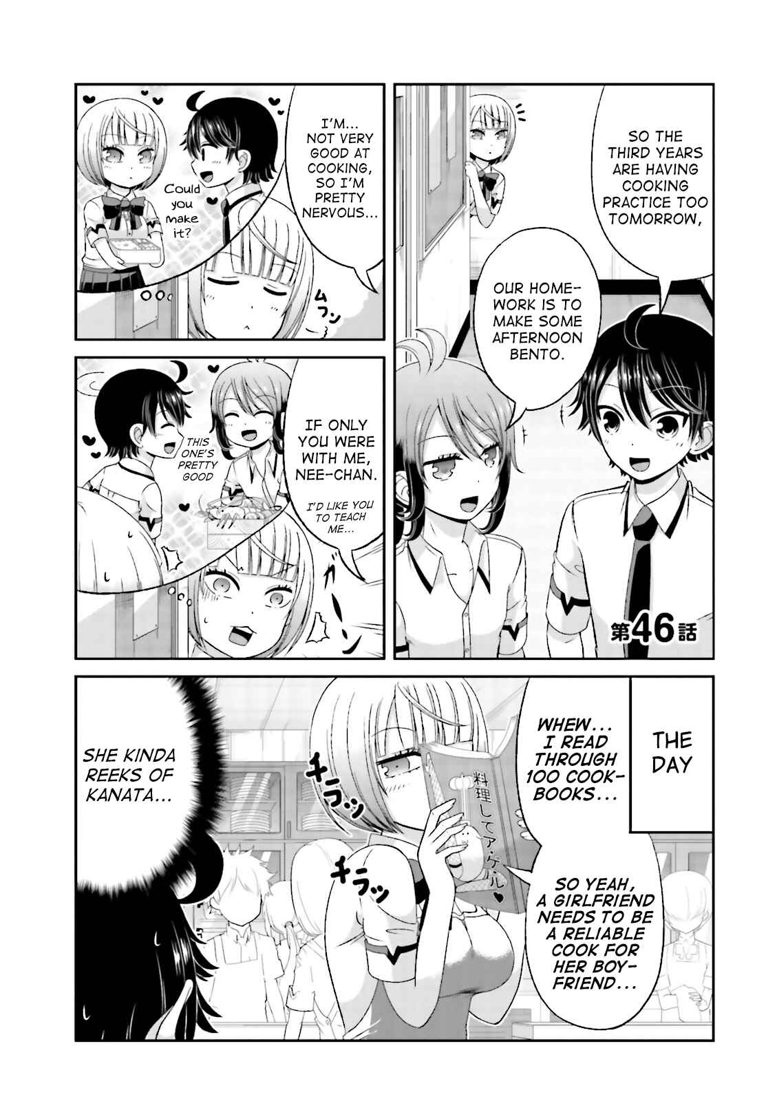 Page 1 Chapter 46 Boku no Kanojo ga Majime Sugiru Shojo Bitch na Ken