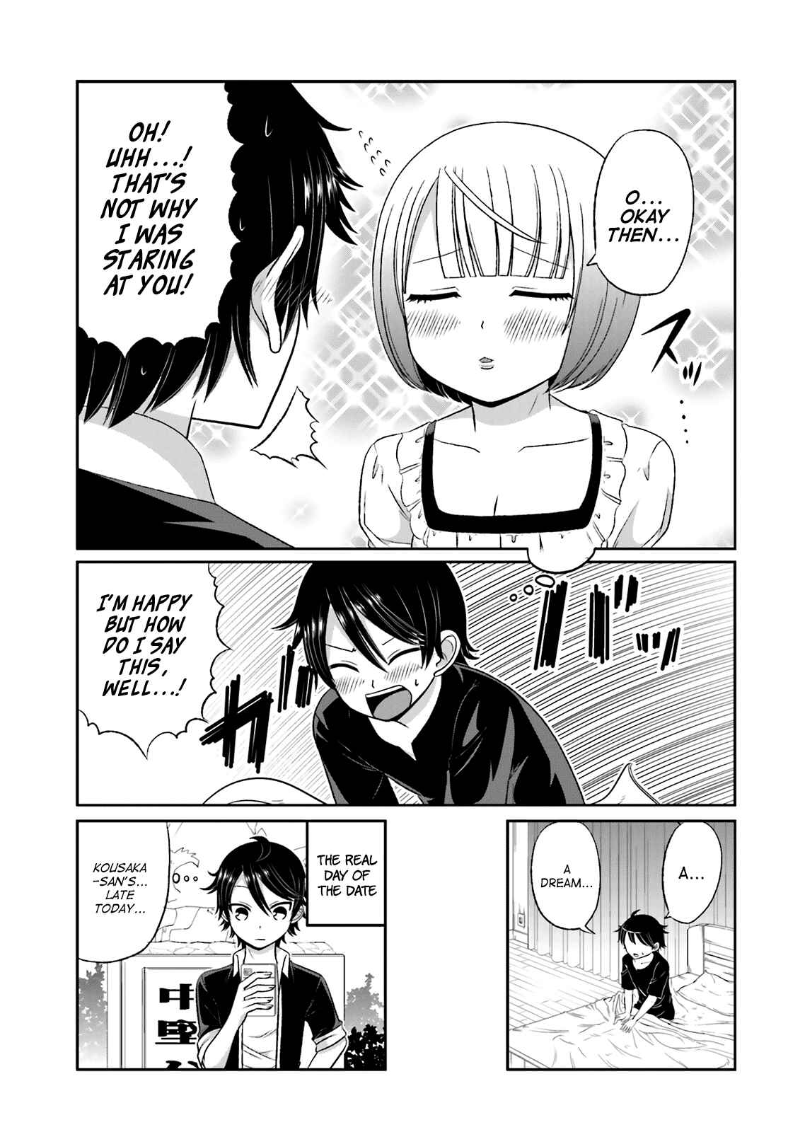 Page 3 Chapter 27 Boku no Kanojo ga Majime Sugiru Shojo Bitch na Ken