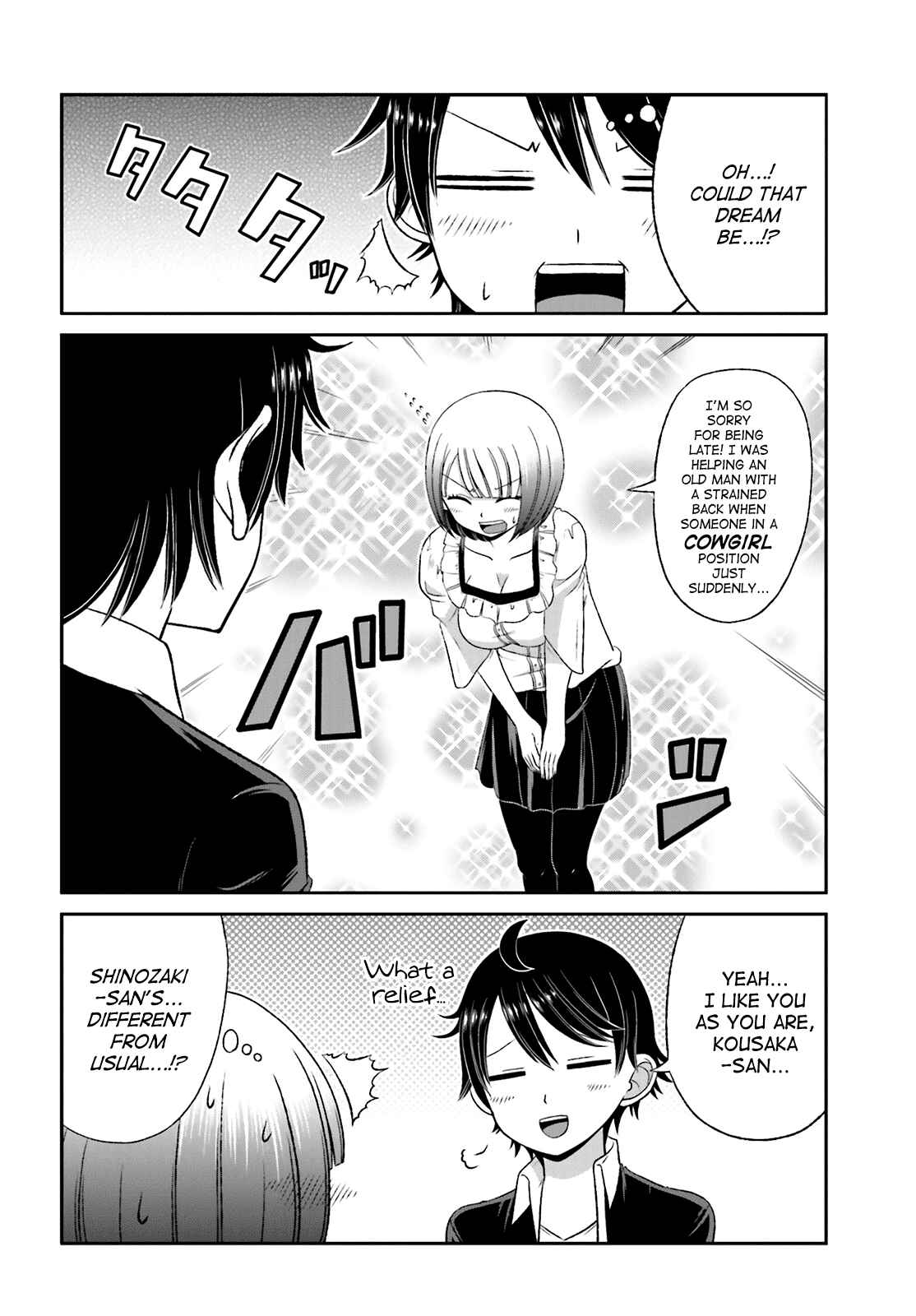 Page 4 Chapter 27 Boku no Kanojo ga Majime Sugiru Shojo Bitch na Ken