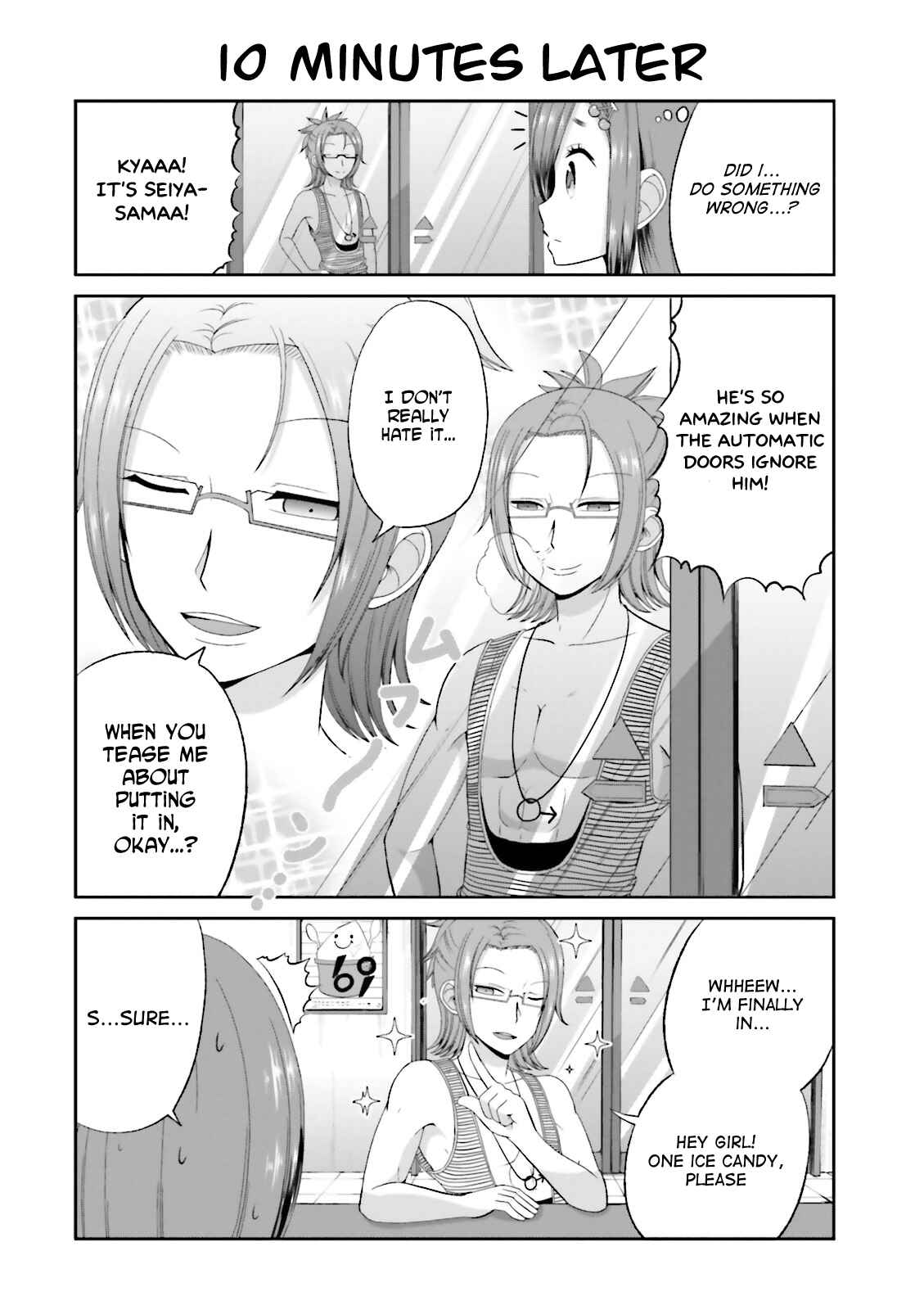 Page 2 Chapter 42 Boku no Kanojo ga Majime Sugiru Shojo Bitch na Ken
