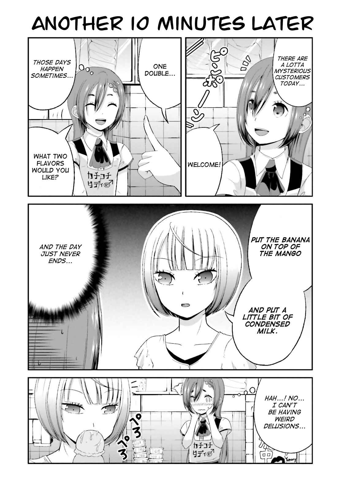 Page 4 Chapter 42 Boku no Kanojo ga Majime Sugiru Shojo Bitch na Ken