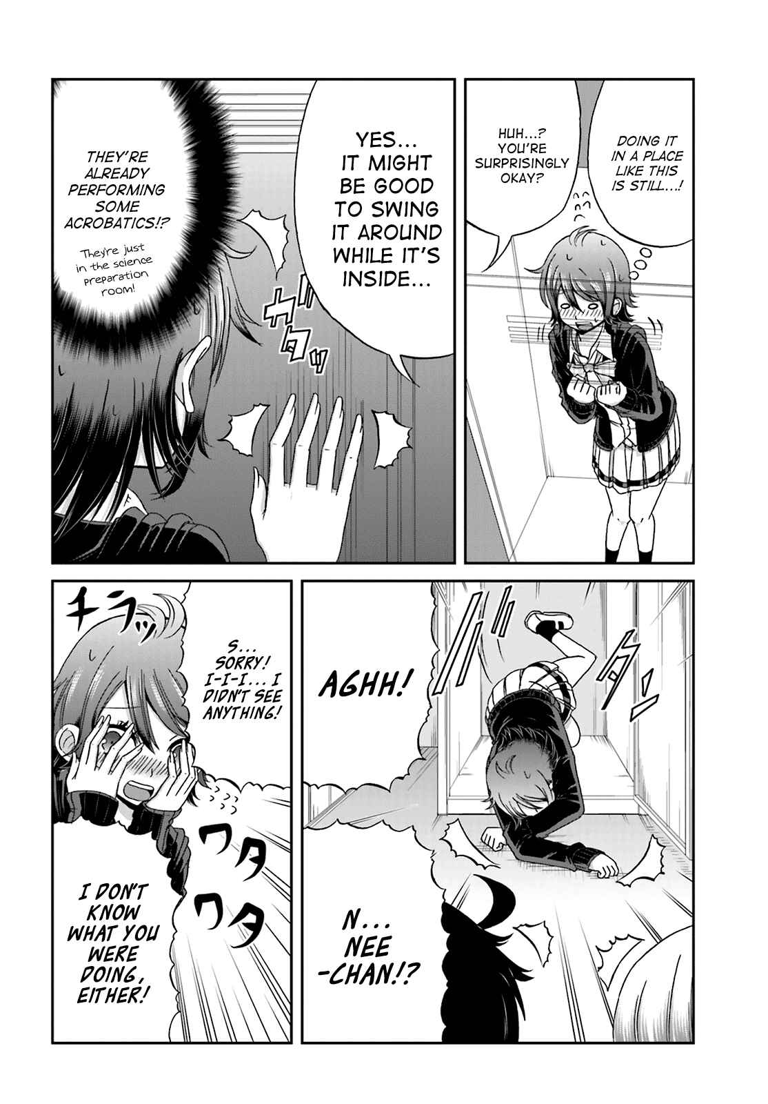 Page 4 Chapter 15 Boku no Kanojo ga Majime Sugiru Shojo Bitch na Ken