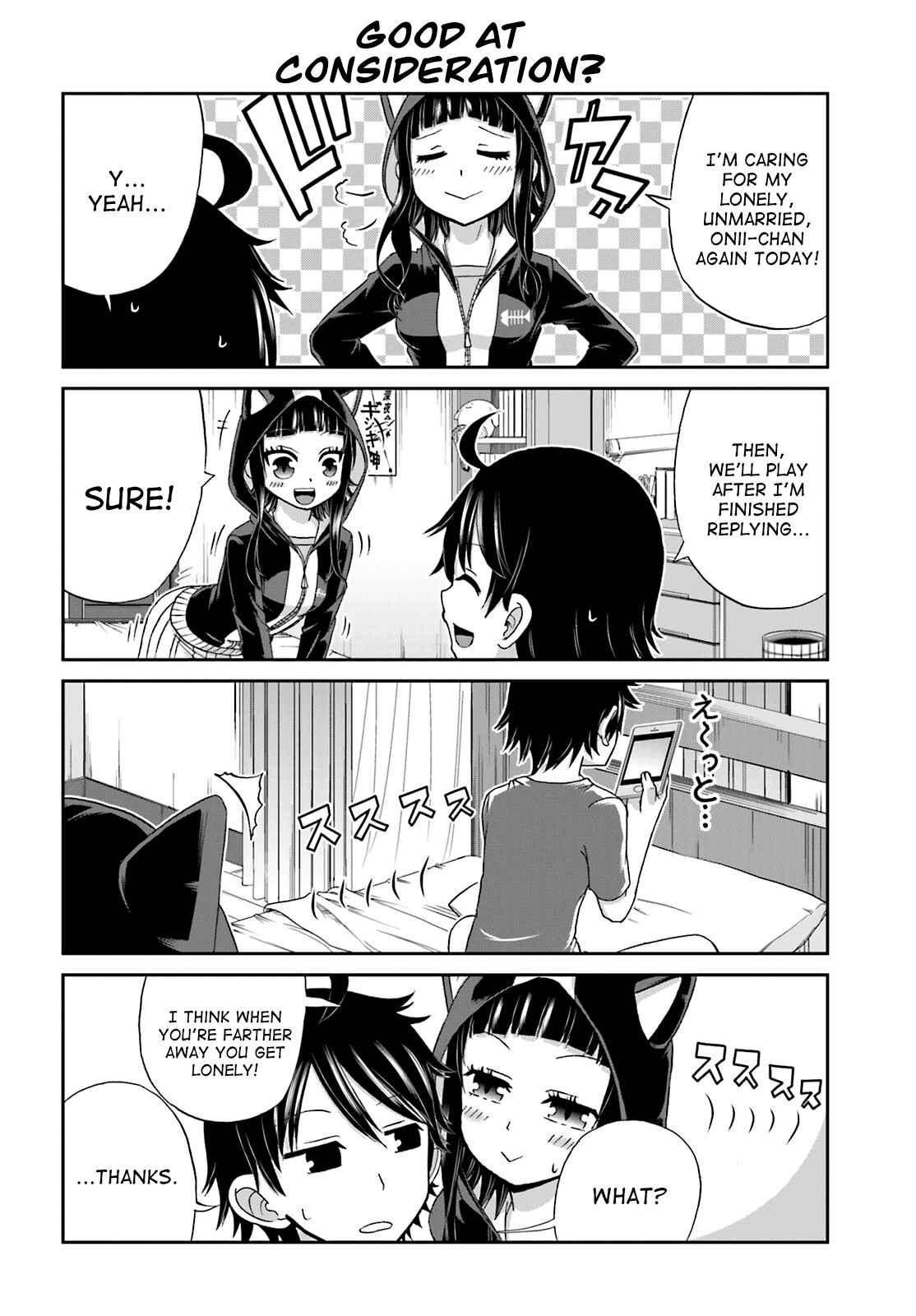 Page 2 Chapter 17 Boku no Kanojo ga Majime Sugiru Shojo Bitch na Ken