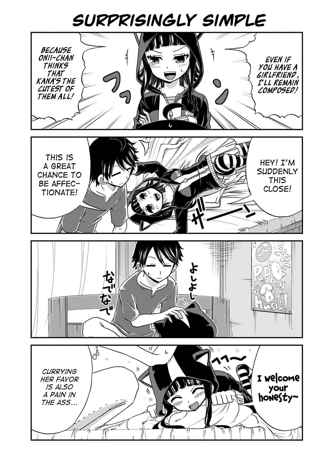 Page 5 Chapter 17 Boku no Kanojo ga Majime Sugiru Shojo Bitch na Ken