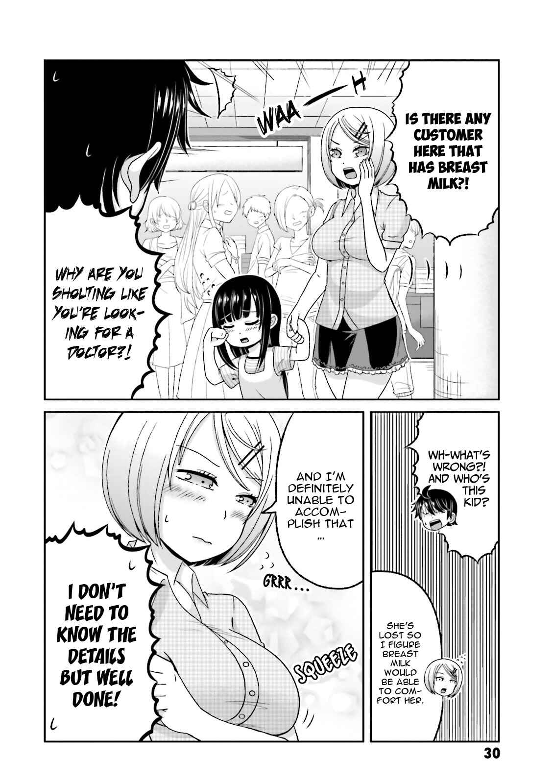 Page 3 Chapter 59 Boku no Kanojo ga Majime Sugiru Shojo Bitch na Ken