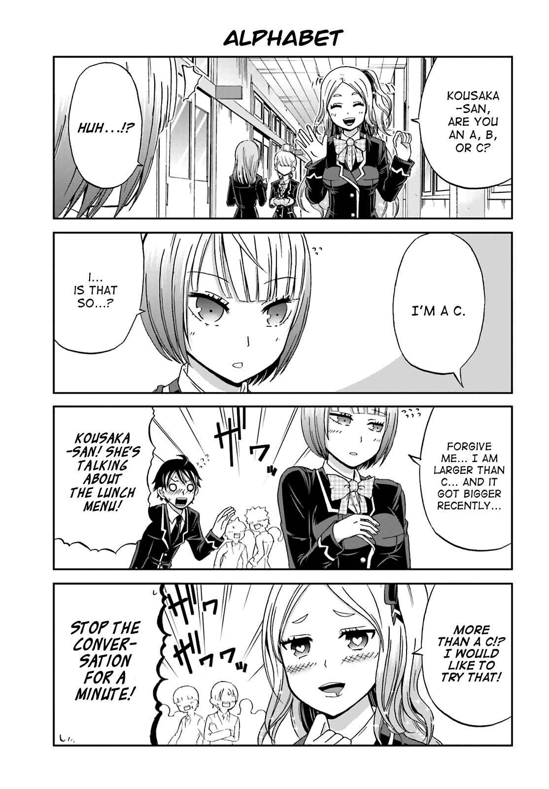 Page 5 Chapter 8 Boku no Kanojo ga Majime Sugiru Shojo Bitch na Ken