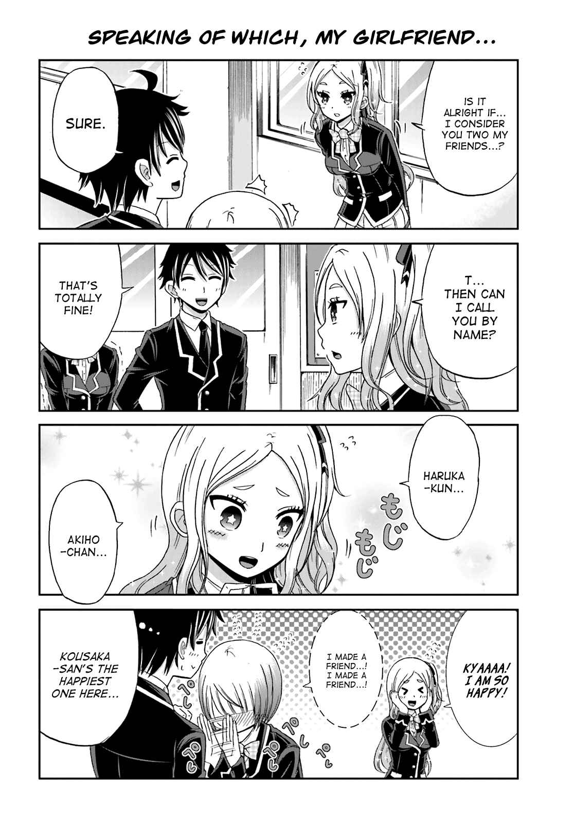 Page 6 Chapter 8 Boku no Kanojo ga Majime Sugiru Shojo Bitch na Ken