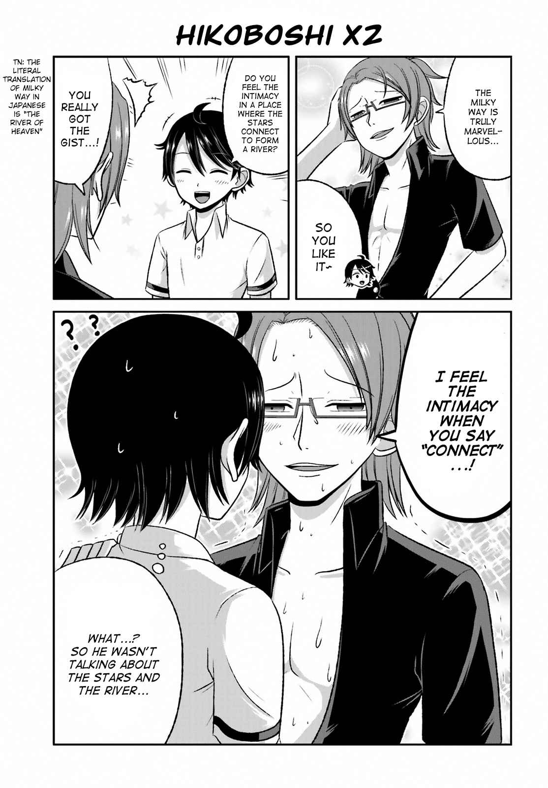 Page 3 Chapter 29 Boku no Kanojo ga Majime Sugiru Shojo Bitch na Ken