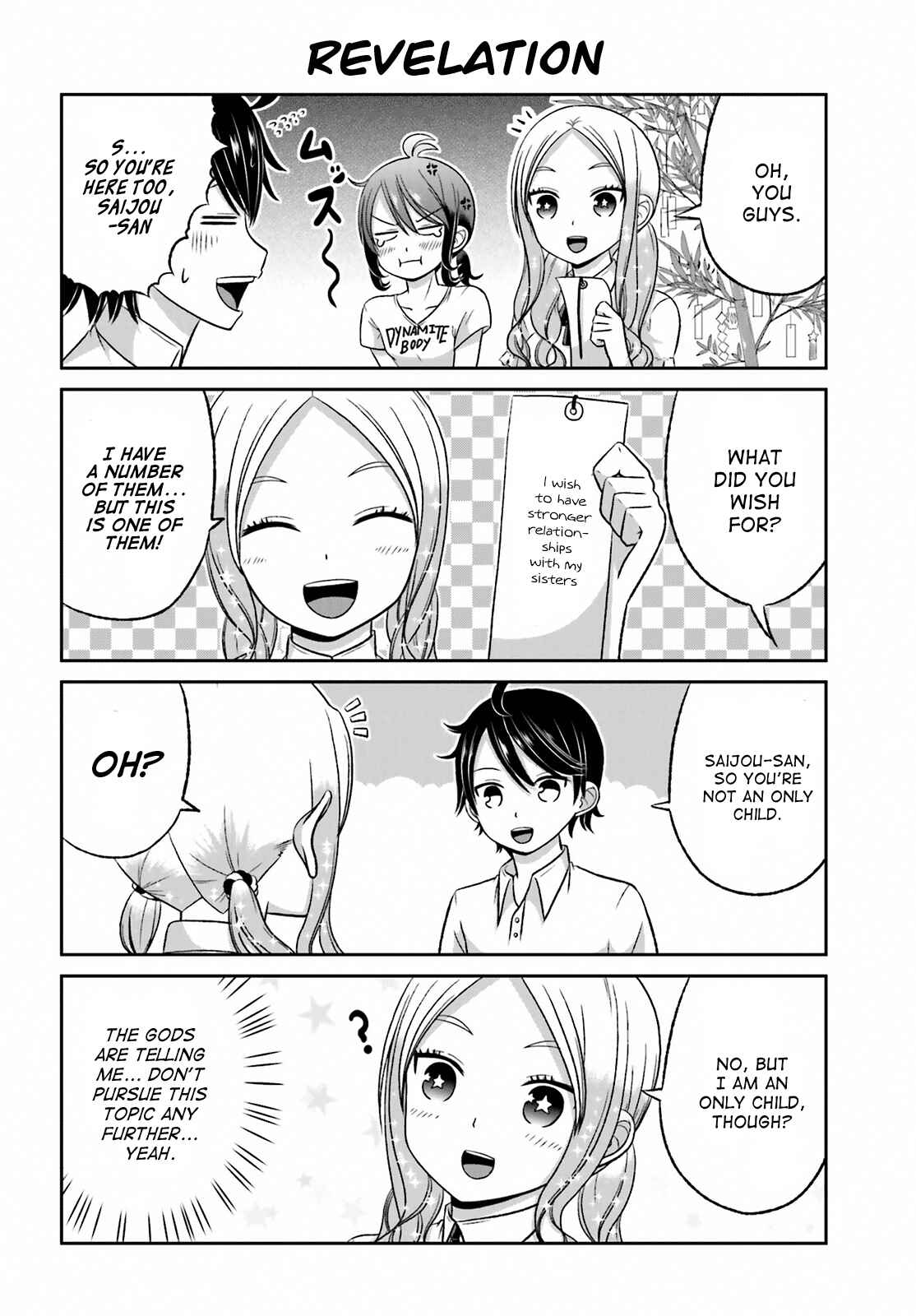 Page 6 Chapter 29 Boku no Kanojo ga Majime Sugiru Shojo Bitch na Ken